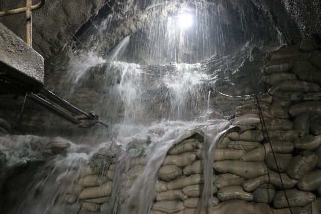 1650352300140 1650352300140