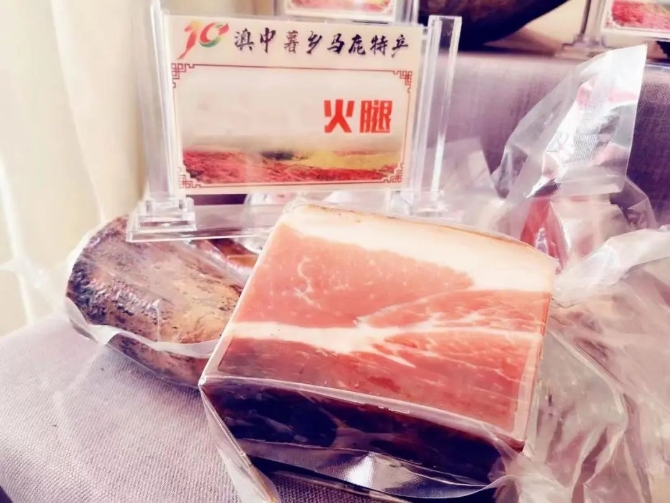 微信图片_2022042219272715 微信图片_2022042219272715