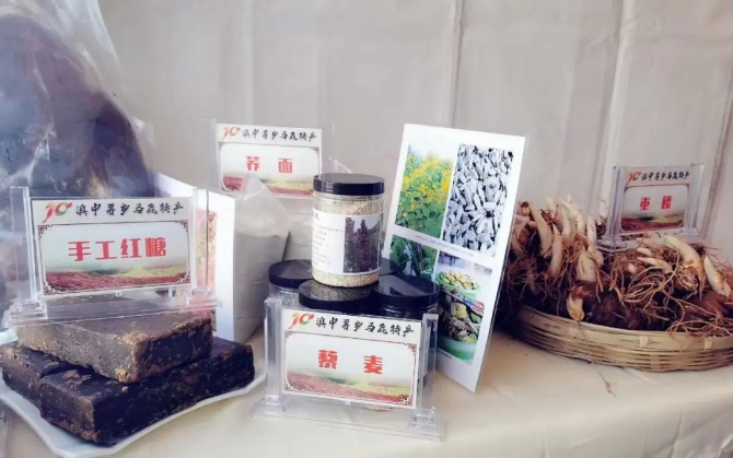 微信图片_2022042219275319 微信图片_2022042219275319