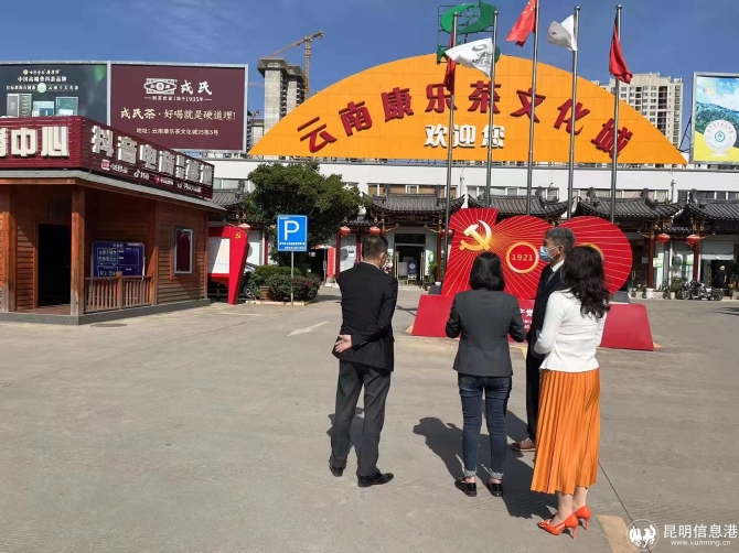 WechatIMG118 WechatIMG118