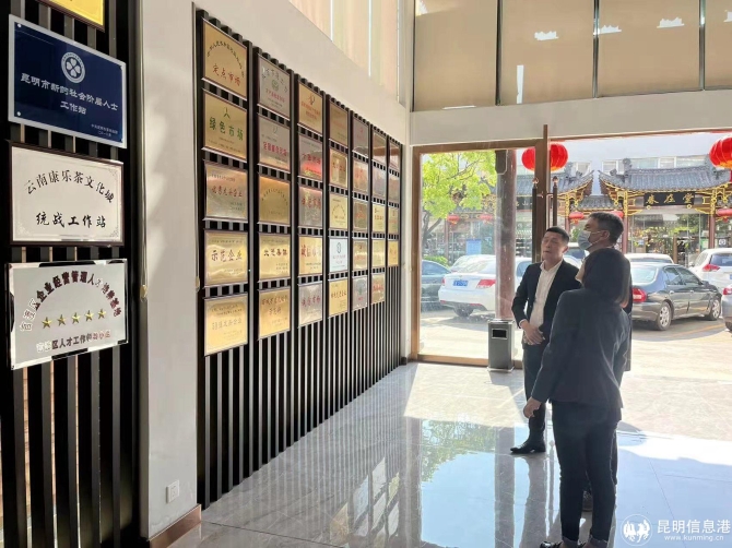 WechatIMG121 WechatIMG121