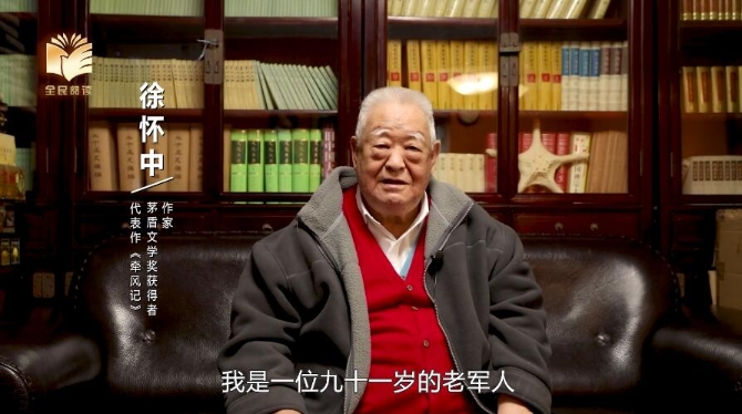 点击查看视频 点击查看视频