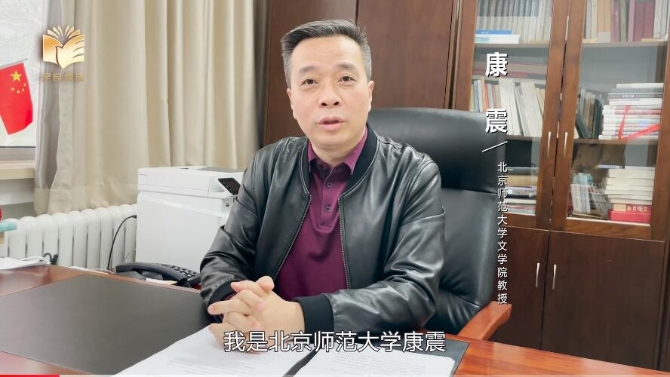 点击查看视频 点击查看视频