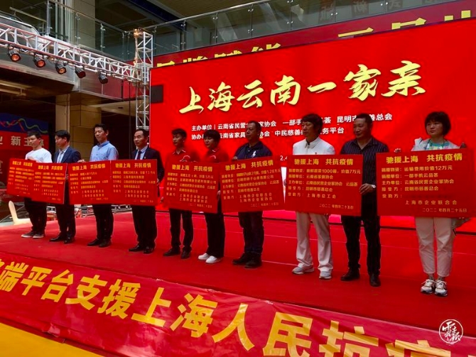 code_ynrbb0b4de87-6b3c-4f05-a81c-41cc96377195