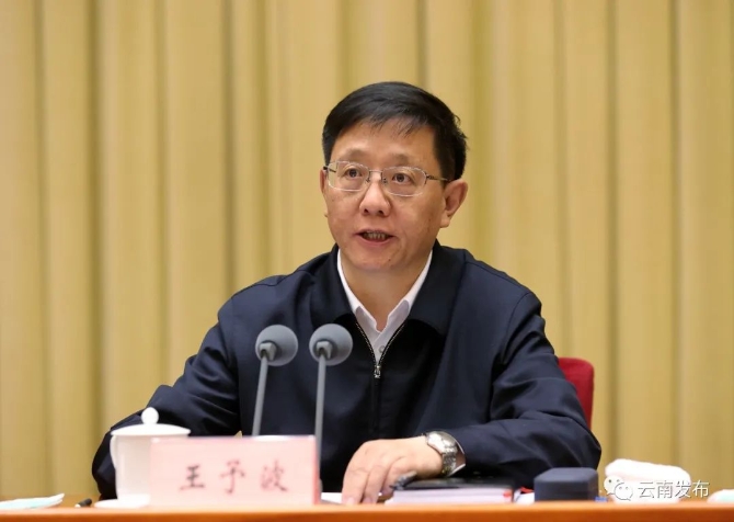 code_ynrb120c5c8e-f381-4546-b250-982dbbfcd82f code_ynrb120c5c8e-f381-4546-b250-982dbbfcd82f