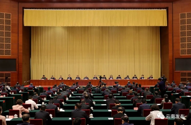 code_ynrbece2e661-d836-42bd-b53b-e5ecdf99231c code_ynrbece2e661-d836-42bd-b53b-e5ecdf99231c