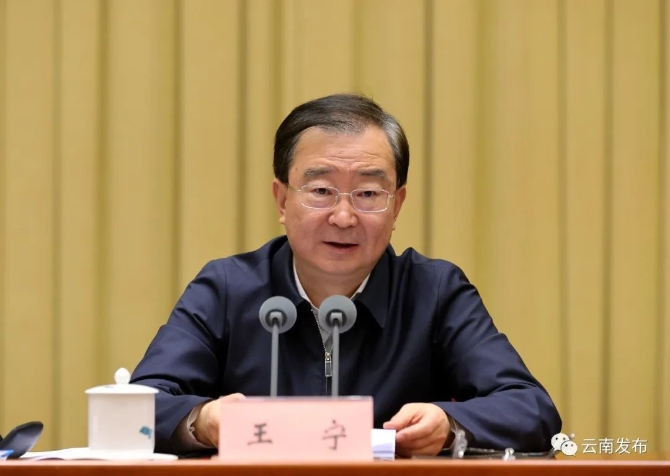 code_ynrbfb0ca11d-7955-40be-96c3-3d4dea92d853 code_ynrbfb0ca11d-7955-40be-96c3-3d4dea92d853