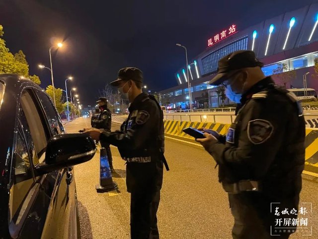 白龙潭派出所“三个强化”守护白龙潭派出所全面构建高铁南站反诈安全网