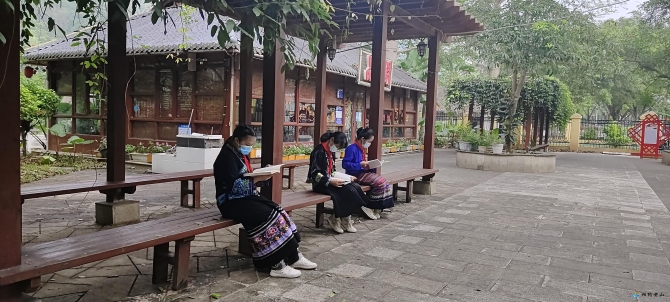 9c035451079e9145595204d3384628a8