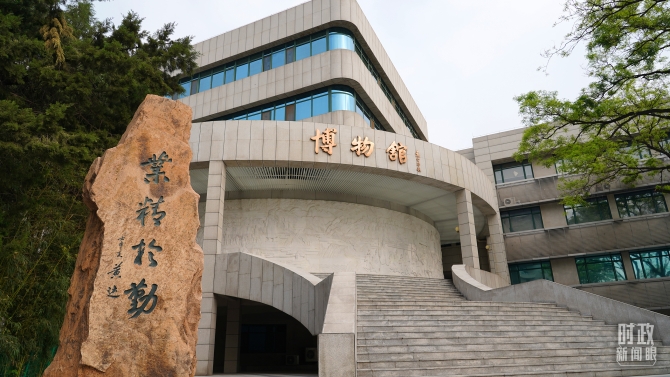 1f9df1354f6746acb0e797033fc6f8f9