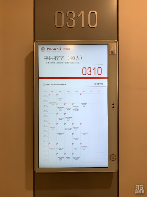 65ddbd1c620544cca27ee5fbe3bb81eb