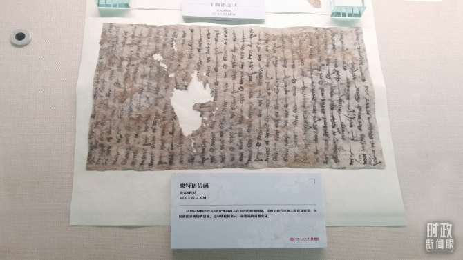 552f115f664646e7a8a3aab4c63b8f5f