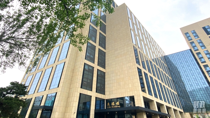 2603f45f14514a5a9fc321a829ab5c23