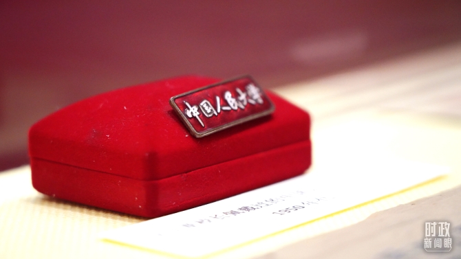 d9a0c693be0f4a58aa1d15d9b12c7cab