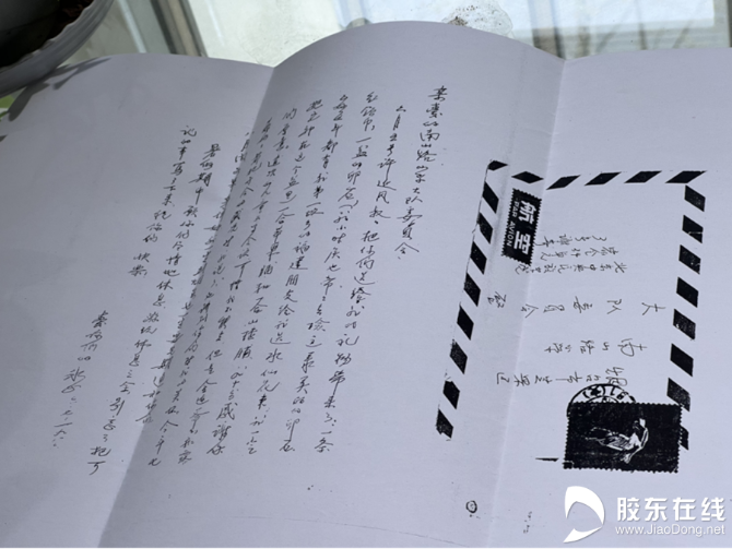 情牵四十载!80年代的冰心小读者们如今还好吗?04261450