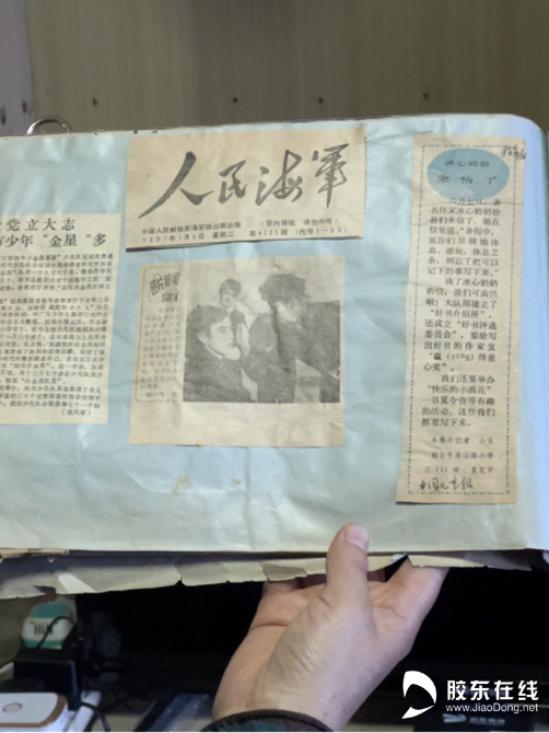 情牵四十载!80年代的冰心小读者们如今还好吗?04262177