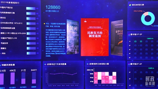 6f09d35788524de9868dfdb094b317da