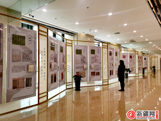 QQ图片20220424210519