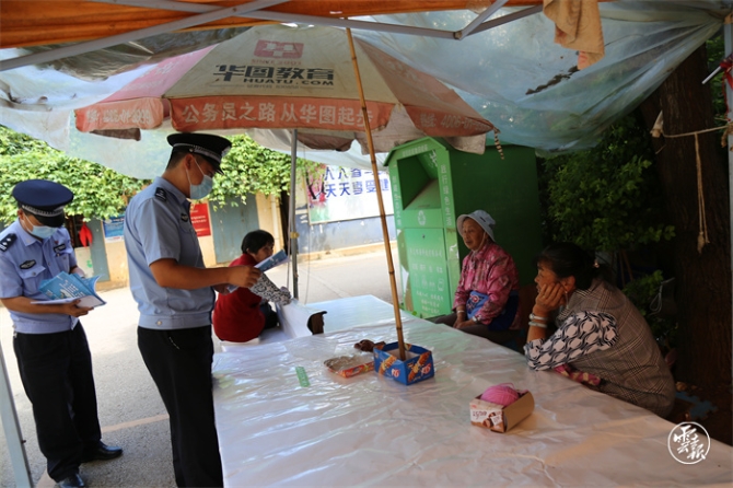 图片2.JPG 图片2.jpg