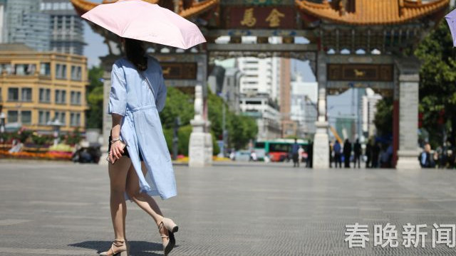 晴天（资料图）