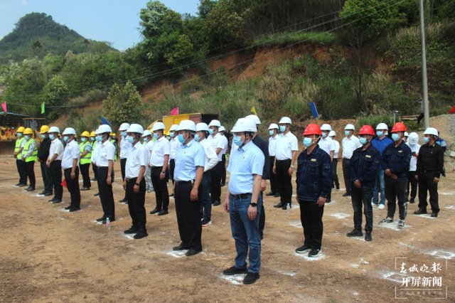 投资8.21亿元! 保山昌宁大沙坝农业光伏发电项目开工