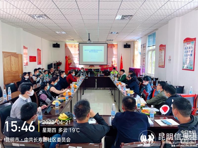 微信图片_20220427095827 微信图片_20220427095827