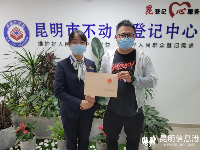 微信图片_20220427100922