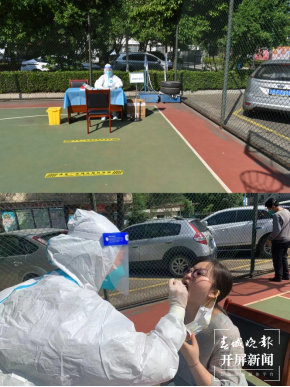 救助站里发现受助人员核酸结果“异常”？别慌，只是应急演练