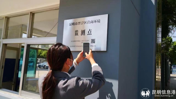 码上监督 (1) 码上监督 (1)