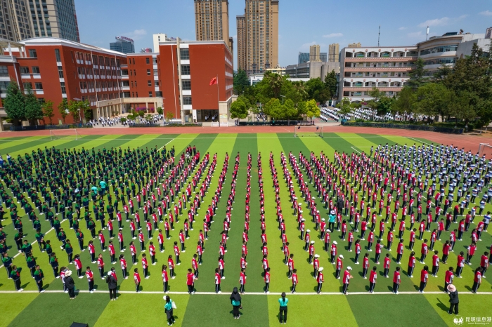 10931651237064_.pic_hd 10931651237064_.pic_hd