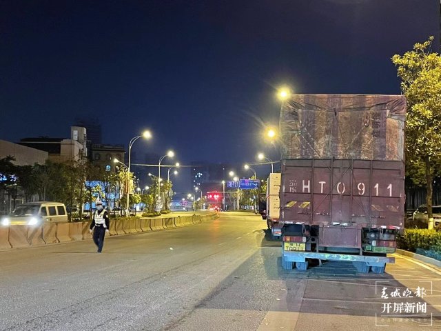 注意!五一期间,外来货运车辆可在呈贡这3个核酸采集点采样检测(开屏新闻记者 孙琴霞 通讯员 孙思琪 马鸿超 摄)