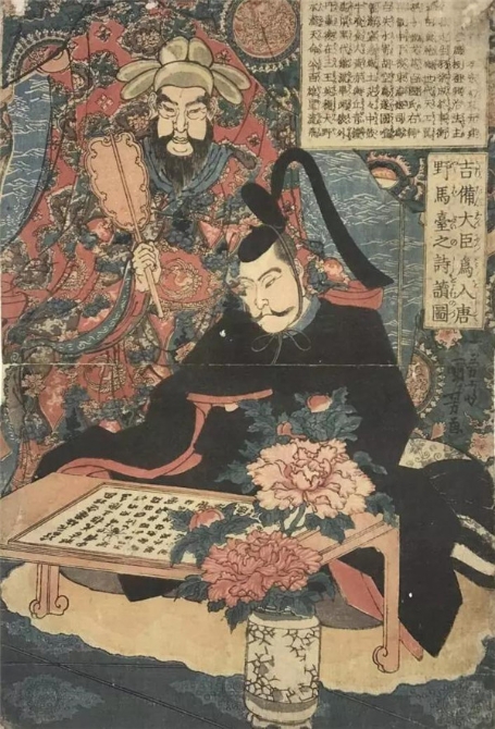 李易澄:从浮世绘中的中华文化基因讲起