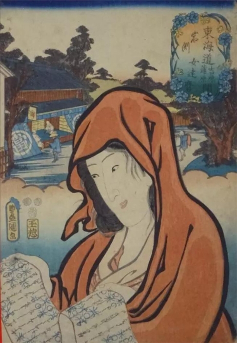 李易澄:从浮世绘中的中华文化基因讲起