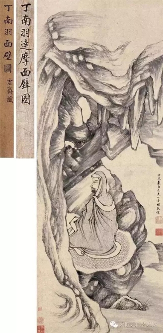 李易澄:从浮世绘中的中华文化基因讲起