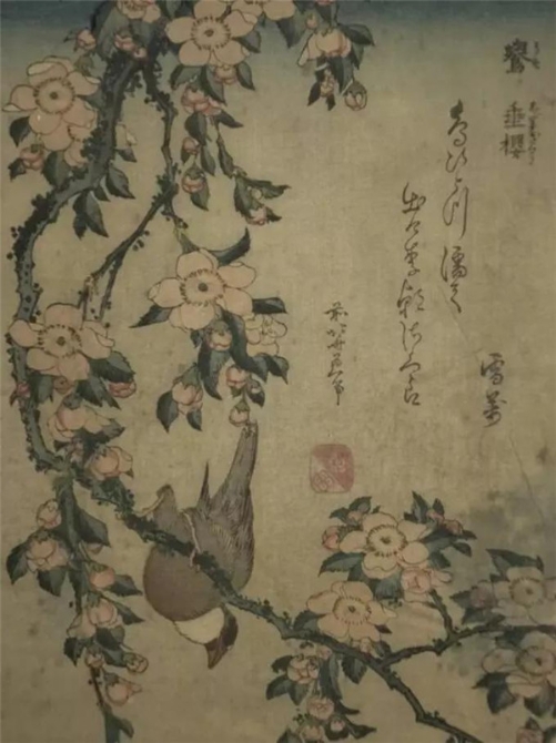 李易澄:从浮世绘中的中华文化基因讲起