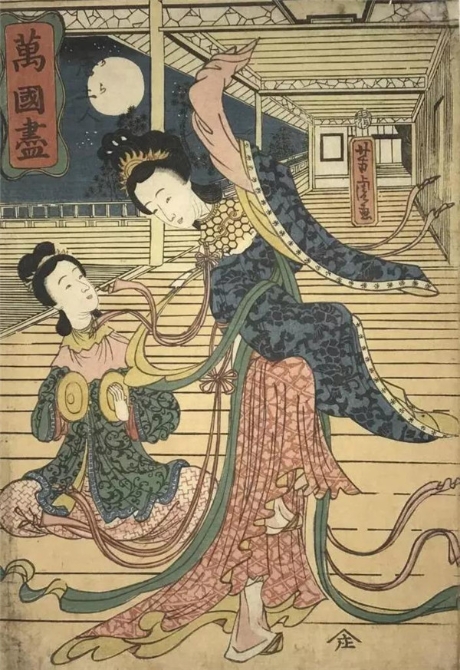 李易澄:从浮世绘中的中华文化基因讲起