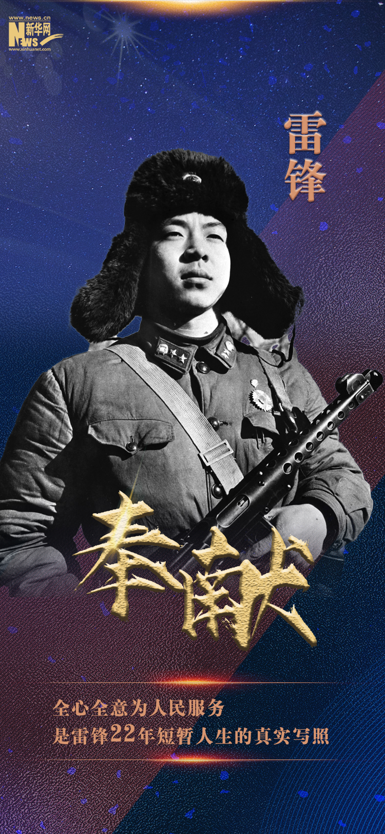 1211642291_16512086553631n