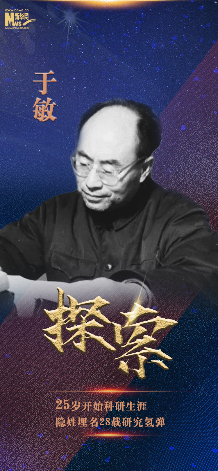 1211642291_16512086679231n