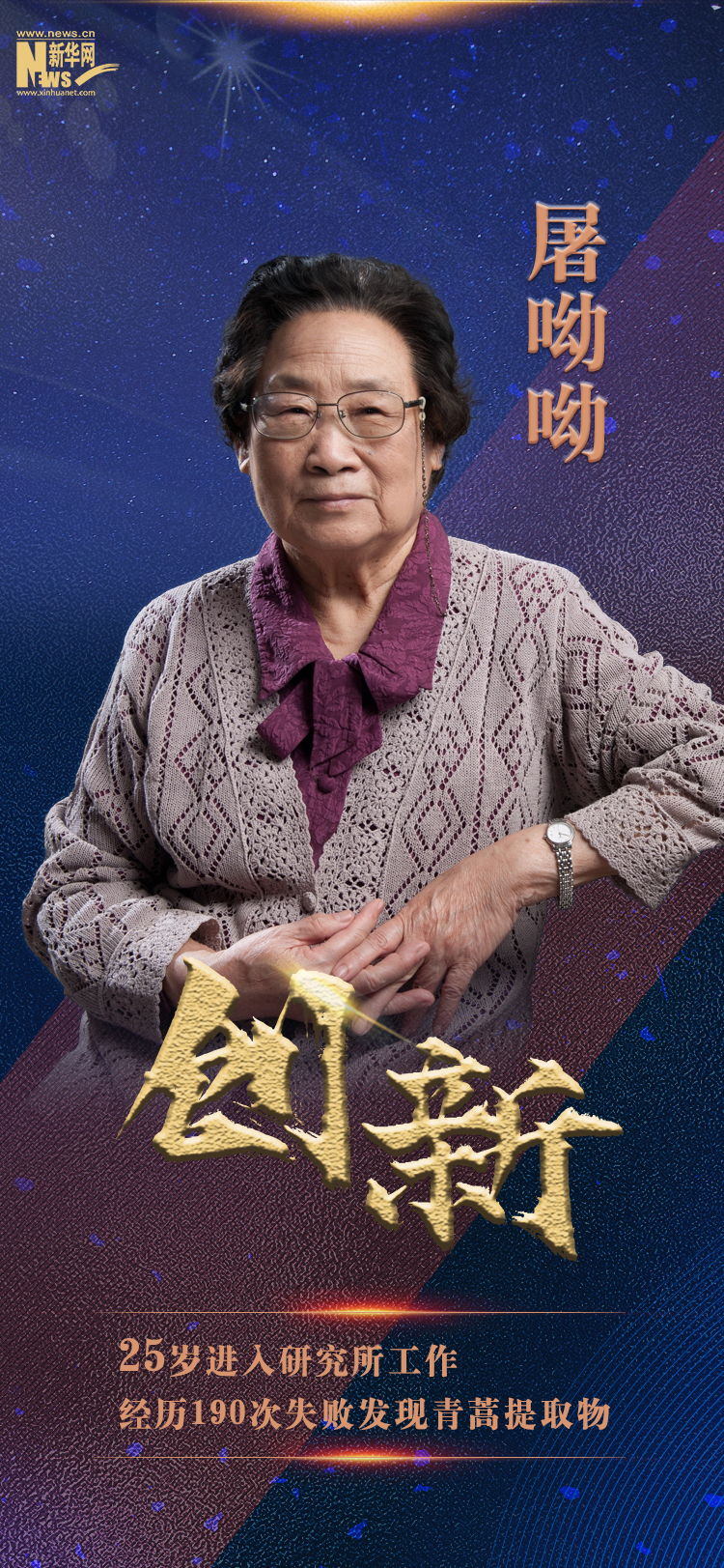 1211642291_16512086902991n