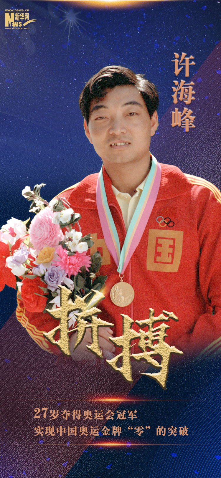 1211642291_16512087001411n