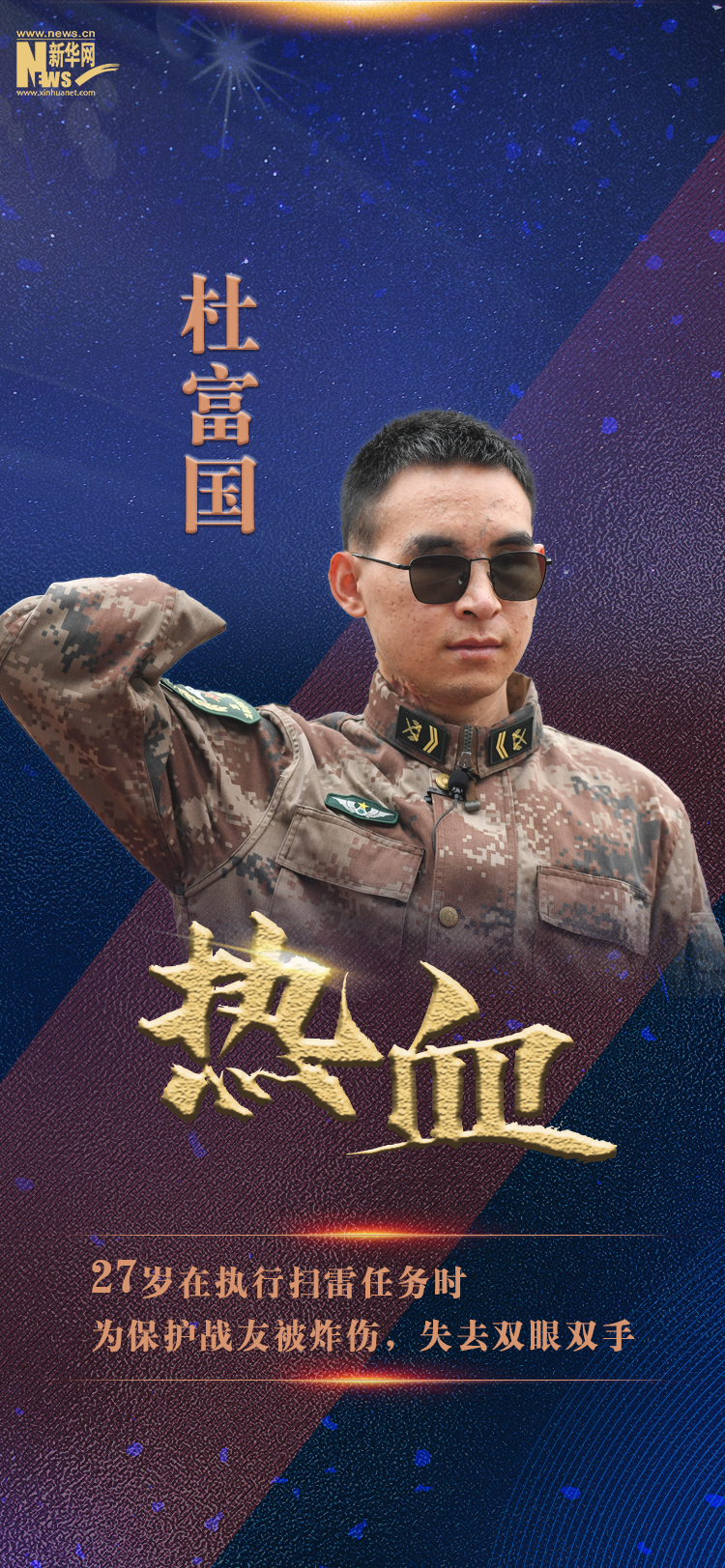 1211642291_16512087217481n