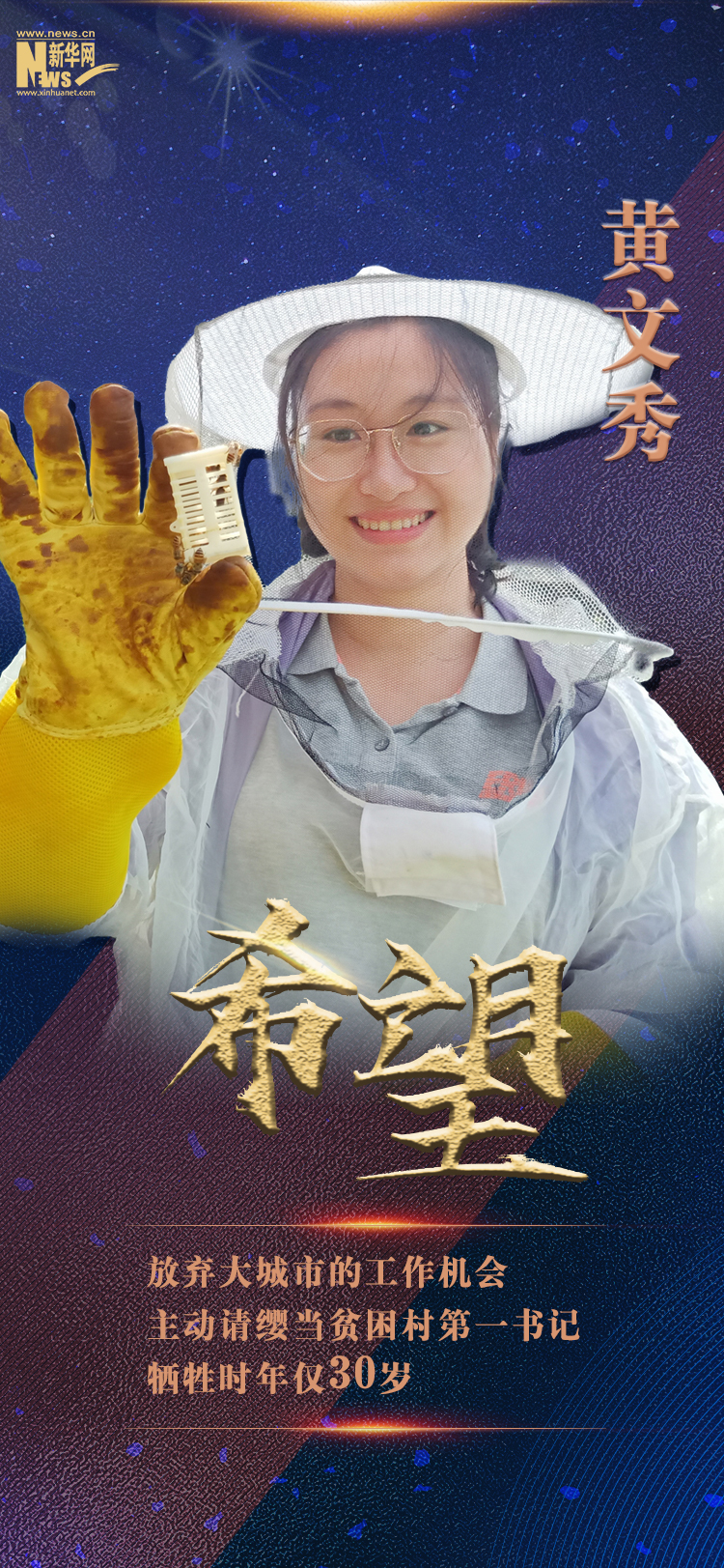 1211642291_16512087316451n