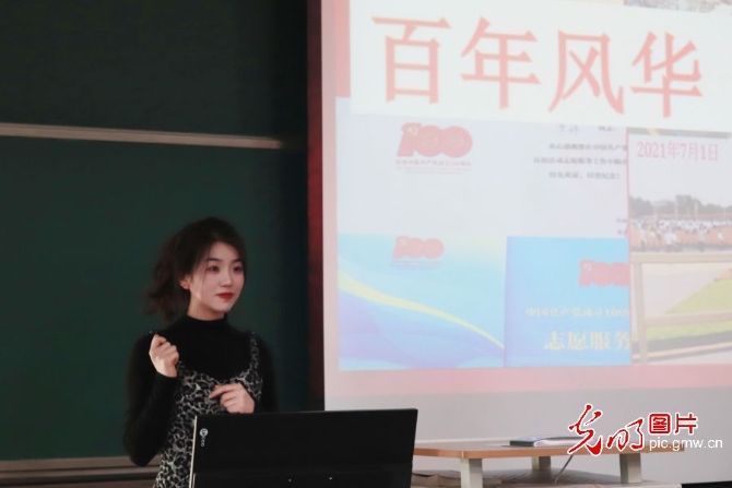 【逐梦青春 奋斗有我】以青春之力 空天报国