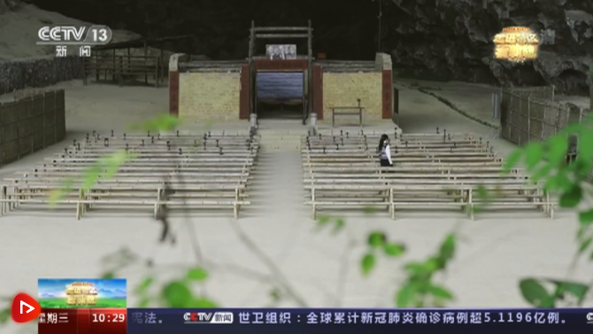 微信图片_20220504175025