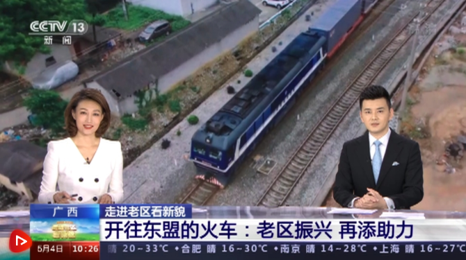 微信图片_20220504175352