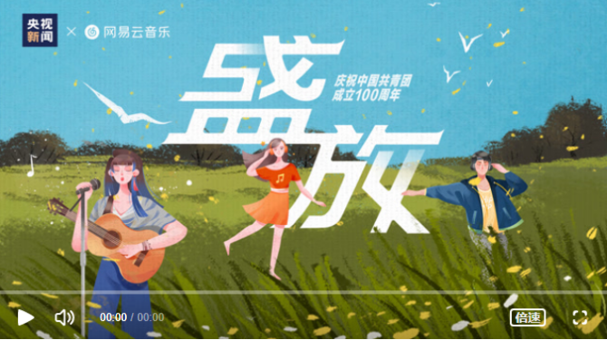 微信图片_20220504201536