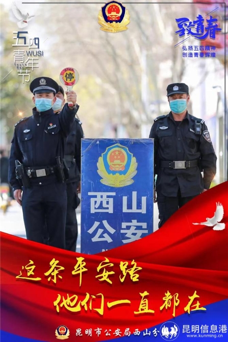 微信图片_20220504204231