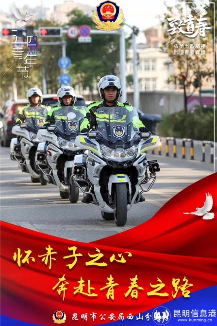 微信图片_202205042042311