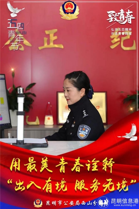 微信图片_202205042042317