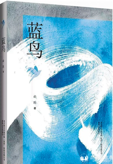 WX20220506-110326@2x